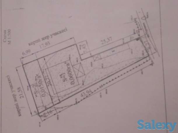 Продам дом, КЛЮЧИ ( Карабулак  ), фотография 7