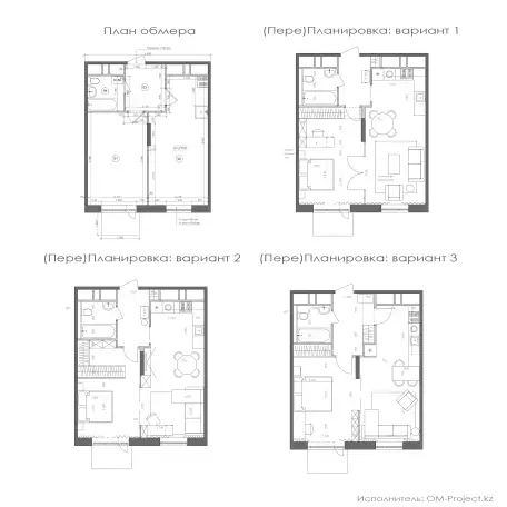 Грамотная планировка без сложных расчетов, фотография 2