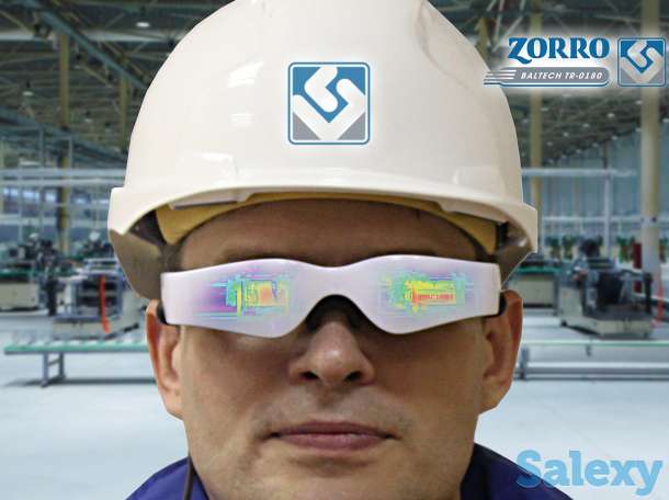 Применение тепловизоров, фотография 4