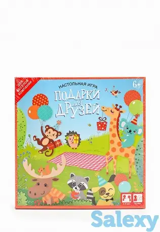 Игра настольная origami, фотография 1