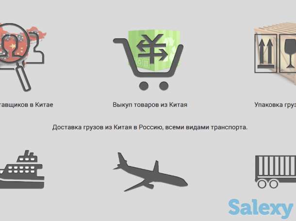 Разработка сайтов любой сложности, продвижение и оптимизация сайтов. Разработка мобильных приложений., фотография 9