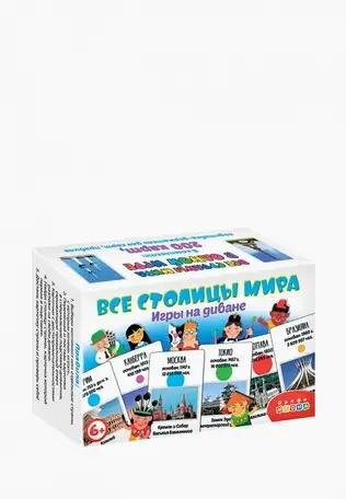 Игра настольная дрофа-медиа, фотография 1