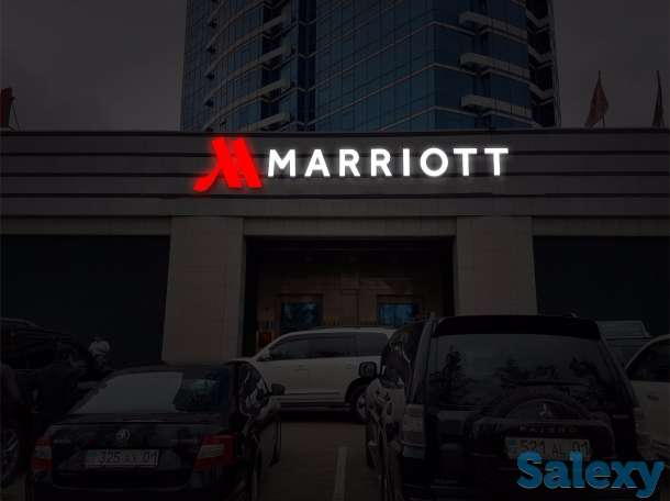 Наружнея реклама, фотография 1