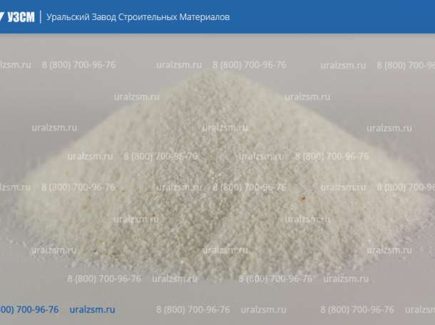 Мраморная крошка от завода-производителя УЗСМ, фотография 1