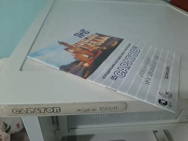 Продам холодильник бу в отличном состоянии, фотография 2