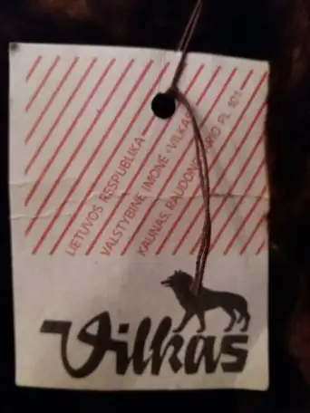 Продам детскую цигейковую Шубку на 7-8 лет, фотография 2