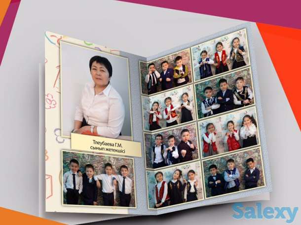 Акция!!! Всего 4.500тг-3 разворота!!! Специально для вас!!!, фотография 1