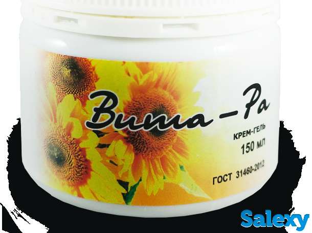 Бальзам М (мозг )  Продукция ООО НПФ 