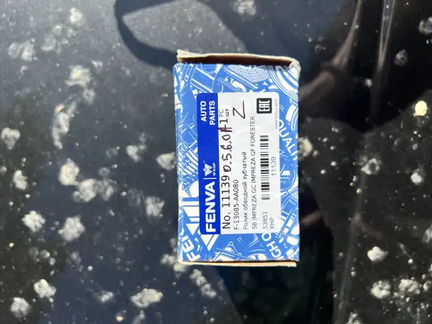 Обводные ролики грм на subaru, фотография 1