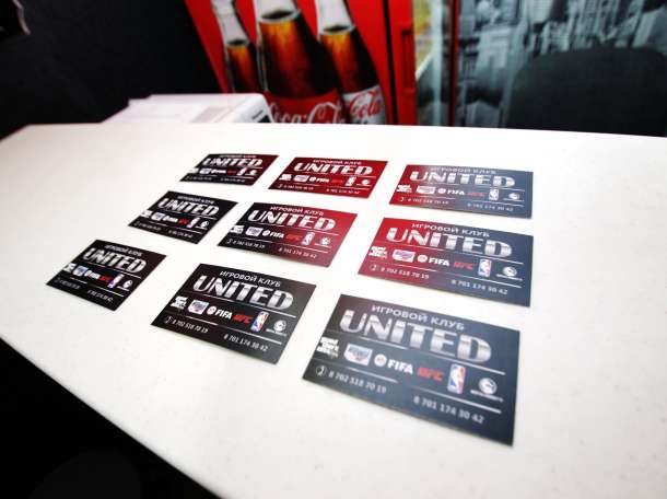 Игровой клуб 