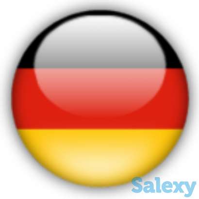 Европейская Бытовая и Автохимия, фотография 1