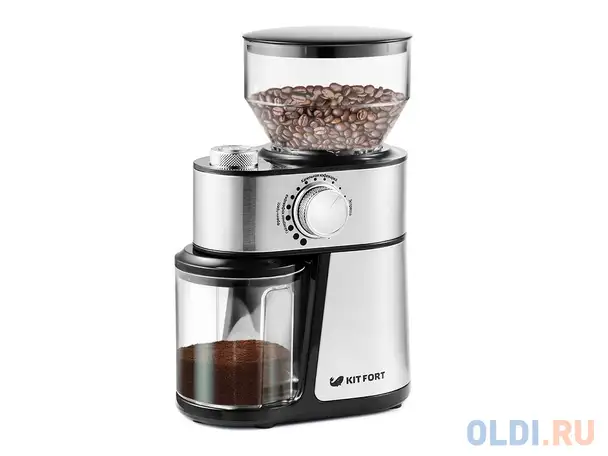 Кофемолка kitfort кт-717, фотография 1