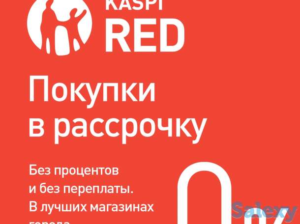 Осуществляем работы по оборудованию пристройки для теплого санузла, фотография 2