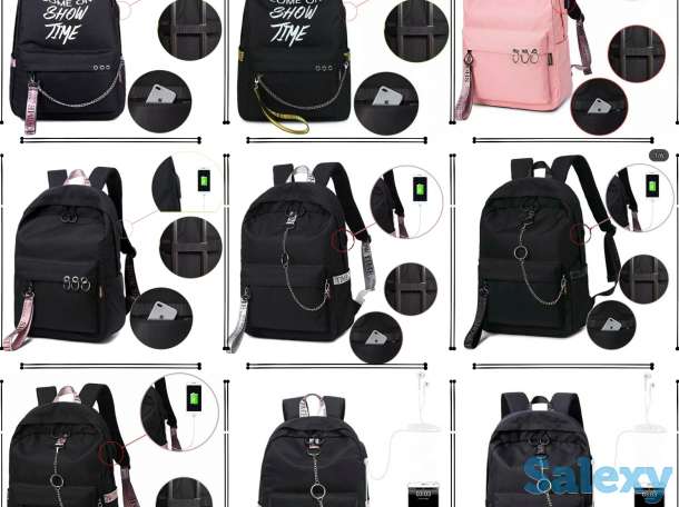 Рюкзаки, сумки и аксессуары. Только ОРИГИНАЛ. Tigernu. Mark Ryden. Winner bag и т.д., фотография 8