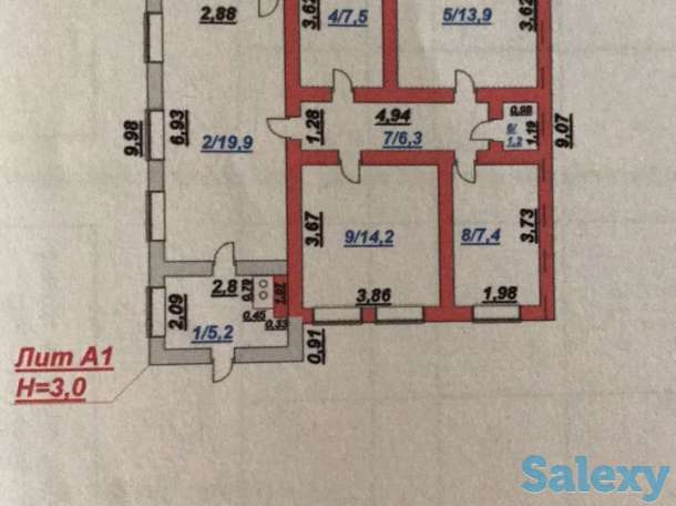 продам дом, фотография 2