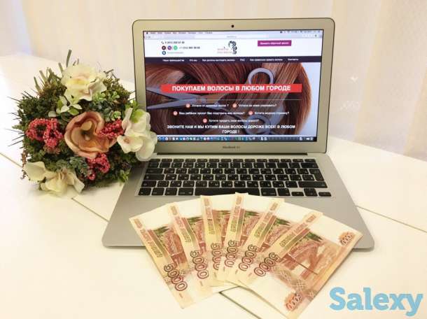 Покупаем волосы в Атырау очень дорого!, фотография 3