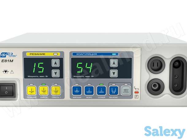 Скальпель-коагулятор электрохирургический автономный, фотография 1