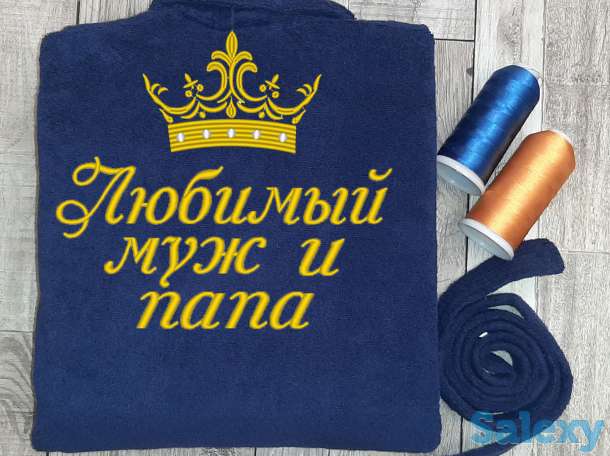 Махровые халаты с вышивкой, фотография 1