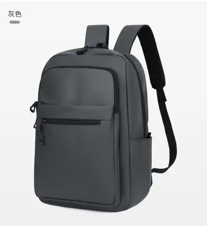 рюкзак для школьников и студентов, фотография 6