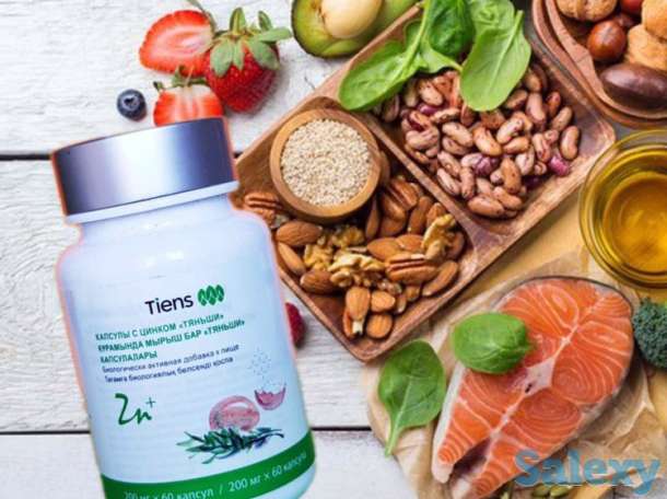 Цинк в капсулах при бесплодии, фотография 3