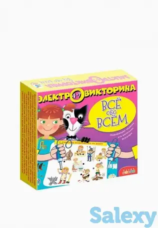 Игра настольная дрофа-медиа, фотография 2