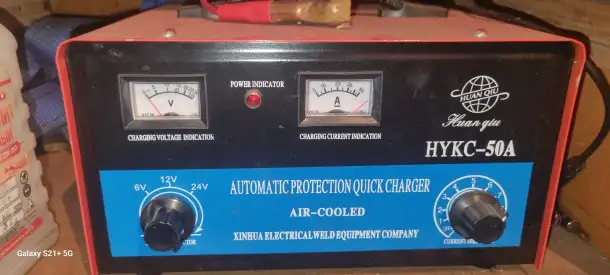 Продам зарядное устройство для аккумулятора, фотография 1