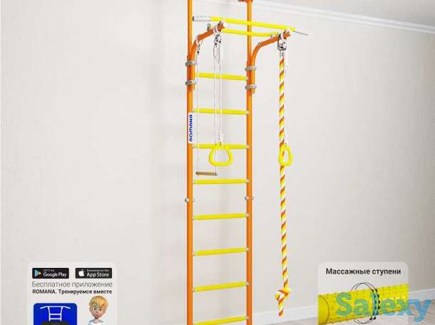 Детский спортивный комплекс (Шведская стенка). Рассрочка, Кредит!, фотография 10