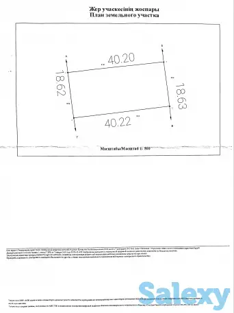 Продается дом в Ащибулаке, Алматинская область, Илийский районе, Ащибулак, Мухаметжан Туймебаев, улица Кене, фотография 12