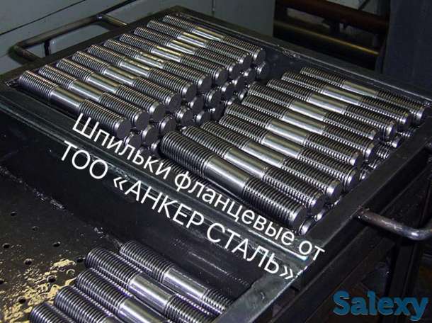 Болты  фундаментные  анкерные, фотография 4