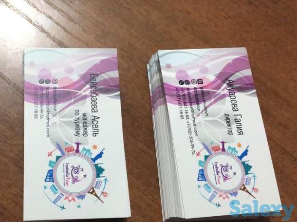 Услуги полиграфии, фотография 6