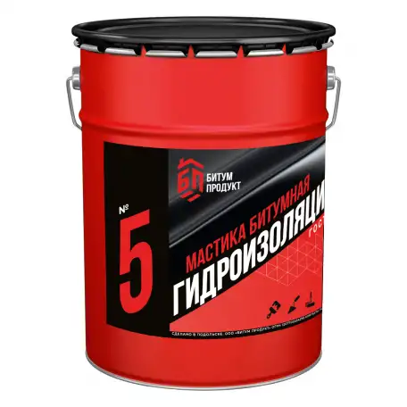 Есть свое производство битумных материалов мастики праймера грунтовки и.т.д. Ищем партнеров в Казахстане, фотография 2