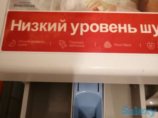 Продам стиральную машинку LG 5,5 кг в очень хорошем состоянии, фотография 5