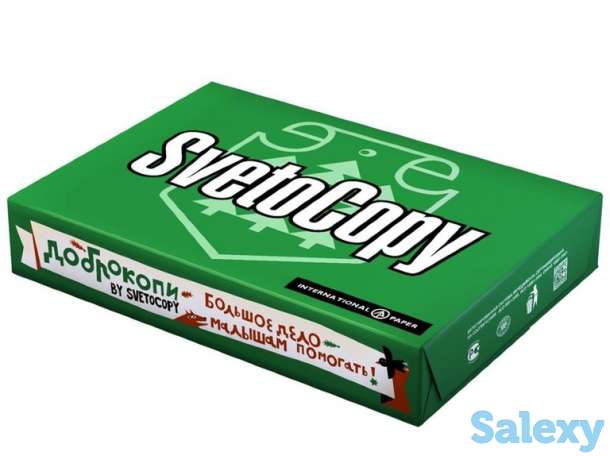 Компания реализует бумагу форматную для офисной техники, фотография 2