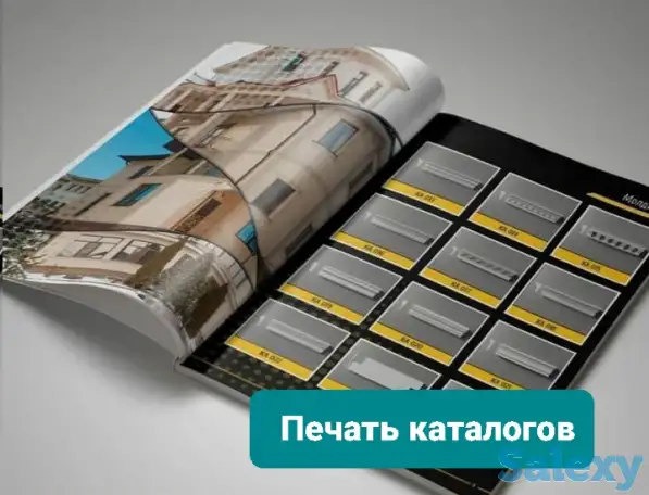 Блокноты Шымкент, фотография 4