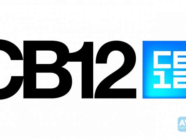 Отбеливающая зубная паста CB12, фотография 3