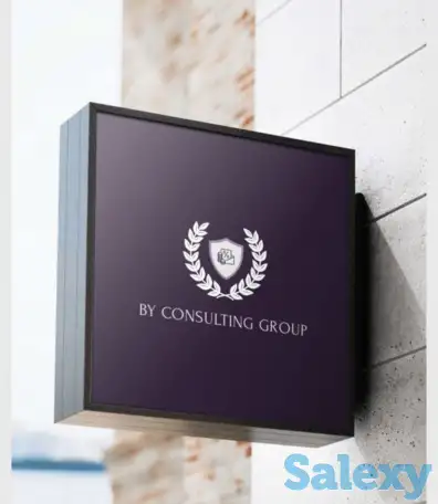 Бухгалтерские услуги, фотография 1