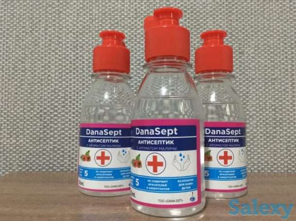 Антисептик DanaSept, фотография 1