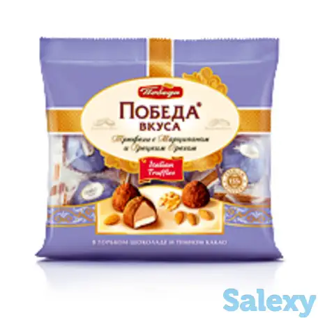 Трюфели грецкий орех с марципаном, фотография 1