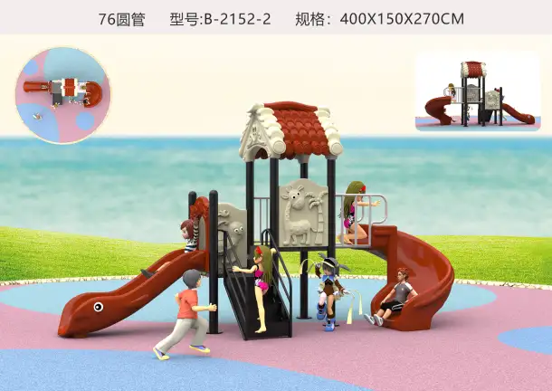 Детский игровой комплекс Городок, фотография 2