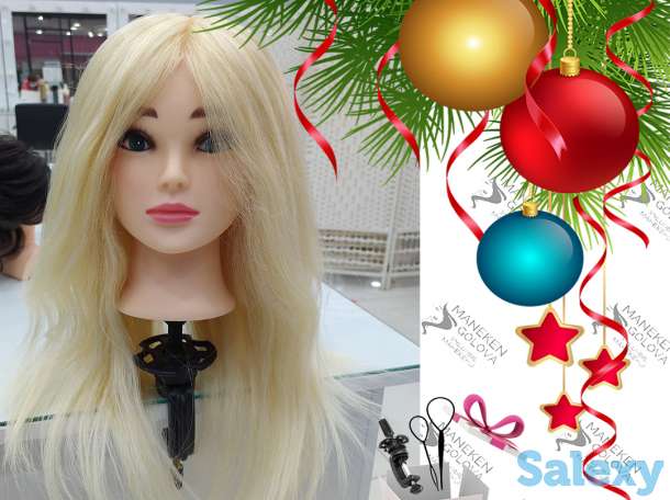 Манекен голова (кукла, болванка) парикмахерская в ассортименте, новые, фотография 3