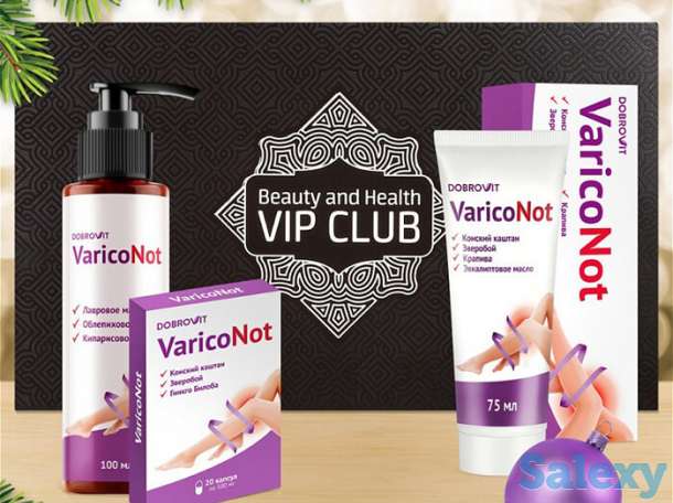 Набор для тела dobrovit variconot 