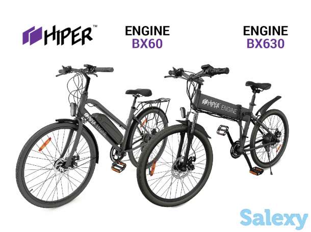 Электросамокат Hiper, Halten АСТАНА В КРЕДИТ, В РАССРОЧКУ, ДОСТАВКОЙ!, фотография 2