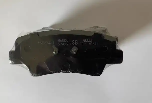 Geely Xingyue L тпнса тежегш тсемдер, фотография 1