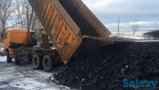 Уголь каражара, фотография 1