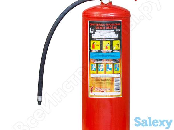 Огнетушитель ОП-10, фотография 1