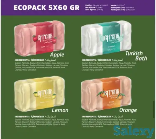 Продам оптом кусковое туалетное мыло, фотография 8