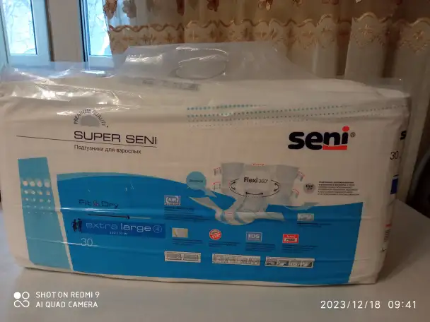 для инвалидов, фотография 2