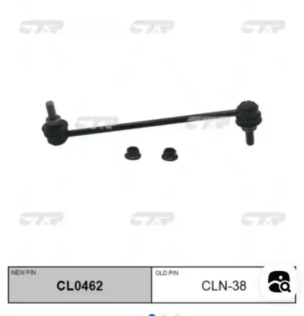 Тяги стабилизатора передней подвески  NISSAN JUKE  CLN-38, фотография 3