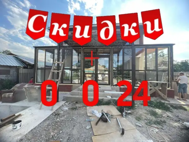 Пластиковые окна, балконы под ключ, витражи., фотография 1