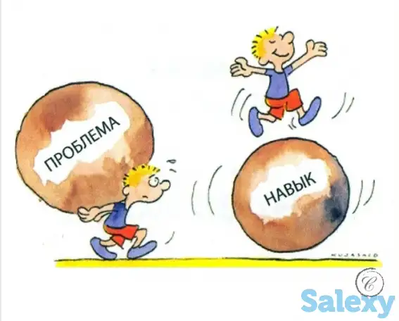 онлайн консультация Таро, фотография 1